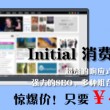 怎么删除word多余页,多余页有页眉