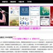 buzz是什么意思英语